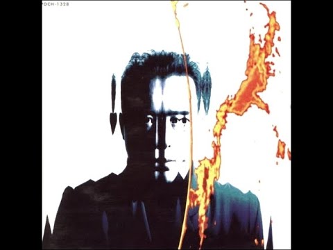 Susumu Hirasawa - Aurora (Full Album)