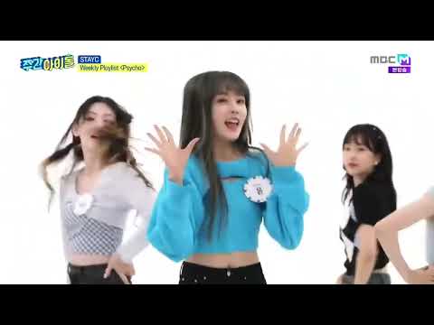 STAYC cover of Red Velvet Psycho on Weekly Idol