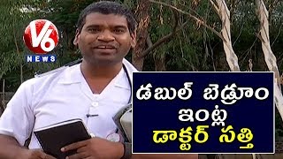 Bithiri Sathi As A Junior Doctor | Sathi Conversation With Savitri | Teenmaar News