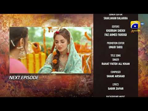 Qalandar Episode 12 Teaser - HAR PAL GEO