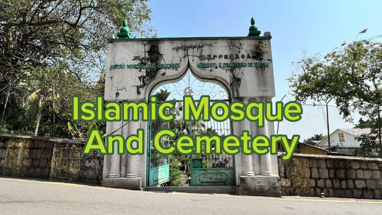 Inside the Macau Mosque – a place of peace