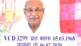 Download lagu vcd3299   सम्पूर्ण त्याग कौन करता है? शंकर या सन्यासी? mp3