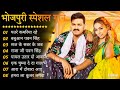 Pavan Singh Bhojpu Top Nonstop Bhojpuri Songs 2025 Shilpi Raj Neha Raj Bhojpuri Gana हरनवे