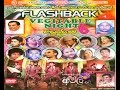 Flash Back Live At Aluthgama Vegetable Night HD Full Show WWW AMALTV COM