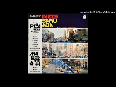 LYSERGICFUNK : Planets - Masaru Imada Trio + 1