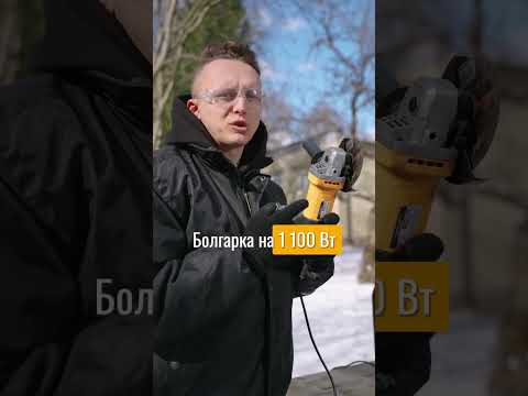 Миниатюра изображения товара Инверторный генератор Huter DN1450i (64/10/17)