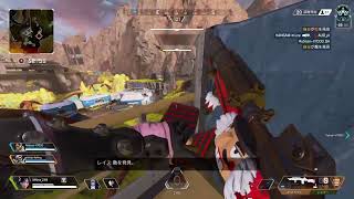 エーペックスランクマ