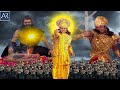 Vishnu Puran Episode 43 पौराणिक कथा और रहस्य भगवन श्�