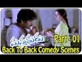 Manmadhudu Movie || Nagarjuna & Anshu Back To Back Comedy Scenes || Part 01