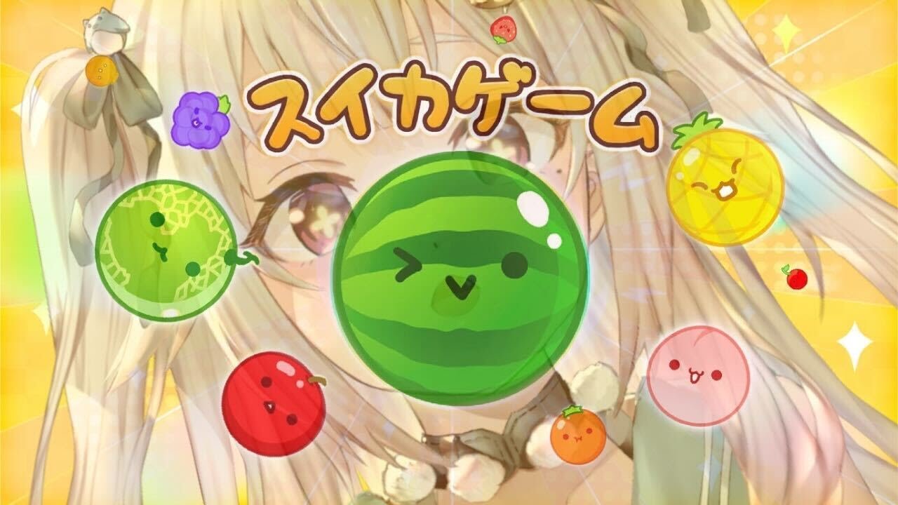 【スイカゲーム】続続・スコア3500目指して!世界を目指す深夜スイカ中毒(神ゲーらしい。)です【にじさんじ/葉山舞鈴】