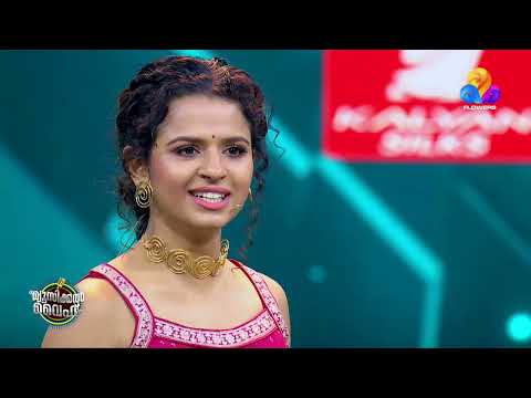 ശിവാംഗിയുടെ പരാതി...😅😅