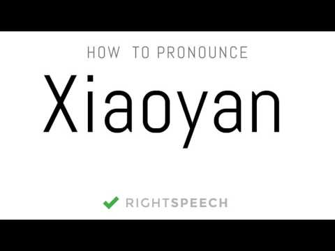 Xiaoyan - How to pronounce Xiaoyan