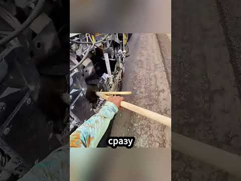 Один камень мог стать большой проблемой для дороги 🚨