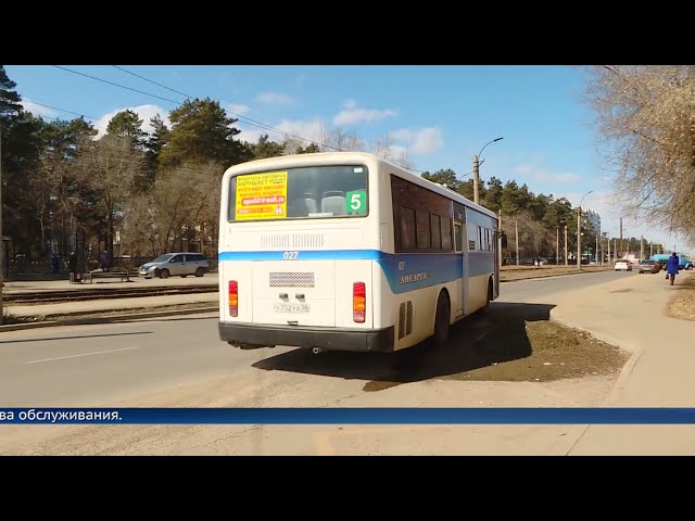 Маршрут отстояли