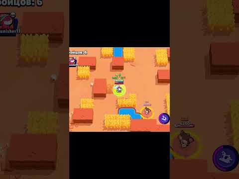 Разбор катки на фега 850+ #spedup #бравлстарс #brawlstars #song #nightcore #speedup #music #bs