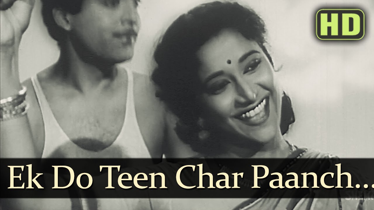 Ek Do Teen Lyrics | Parivaar | Hemant Kumar, Asha Bhosle | Salil Chowdhury