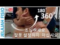 Jelajah Fisio Petukangan Eps 006