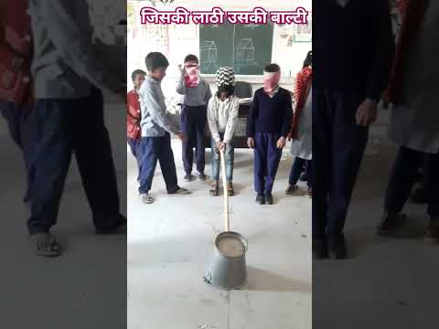 fun challenging activity #classroomactivities#funday#fungame#primaryschool#shortsfeed#youtubeshorts