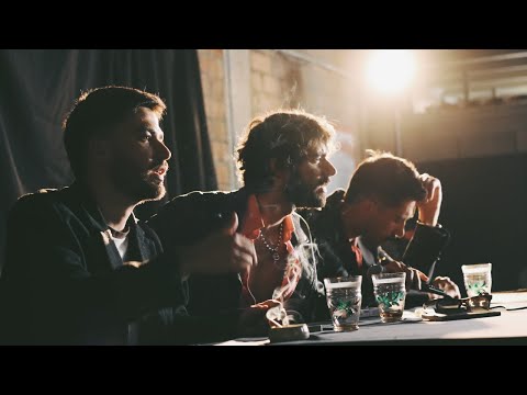 Éxtasis - Qué les Voy a Decir (Videoclip Oficial)