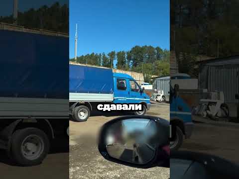 Сдавали медные кабели, но никто не ожидал, кто это был!
