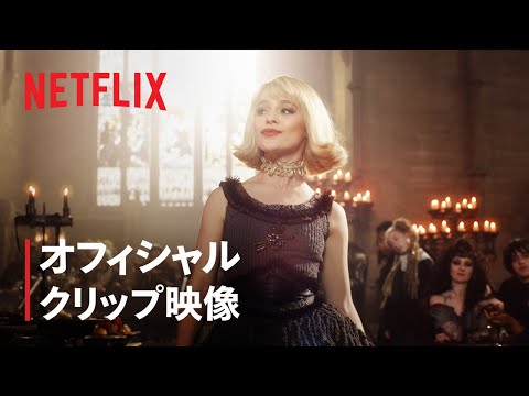 クリップ映像 （字幕）