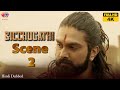 Bicchugathi - Scene 02 [4K] with English Subs| Hindi Dubbed | Rajvardhan| Latest South Dubbed Movie