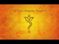 Amazing Power : Om Gam Ganapataye Namaha ...