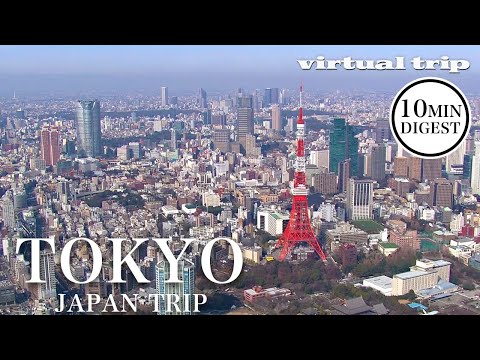 Bringing you aerial footage of Tokyo! (2009) / Tokyo / Virtual Trip