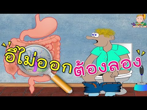 การดูดไขมันเสริมเต้านม หน้าอกเล็กโดยไม่ต้องโฟม