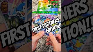 BOUNTY LOG: Ep 4 FIRST PARTNERS EDITION!!