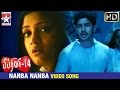 February 14 Tamil Movie Songs HD Nanba Nanba Video Song Bharath Renuka Menon Bharathwaj