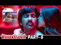 Ravanasura रावणासुरा Latest Hindi Full Movie 4K Ravi Teja Sushanth Megha Akash Par