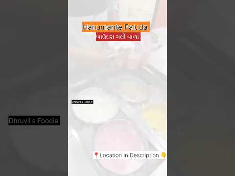 Faluda Summer Special, #shorts #youtubeshorts #viral