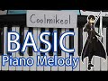 Basic Piano Melody: Sword Art Online - Crossing ...
