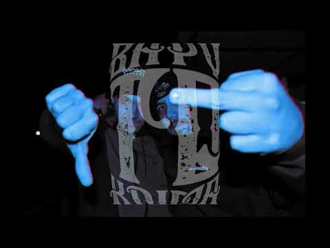 MASKILL x HORHE - ΦΑΡΑ