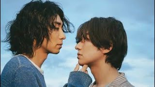 💙【話題沸騰】武田航平×渋谷謙人📖『スモークブルーの雨のち晴れ』公式デジタル写真集発売決定✨尊すぎる“くじさく”同居ショット公開！