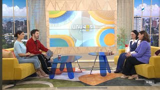 Առավոտ լուսո, Մարիամ Առաքելյան, Եվգինե Վարդանյան