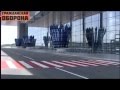 Неприступный Донецкий аэропорт: украинская Брестская крепость - Гражданская оборона ...