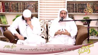 صورة شرح مشكل الآثار (94) ' ليس علي المسلم في فرسه ولاعبده صدقة ' للشيخ مصطفى العدوي تاريخ 18-08-2021