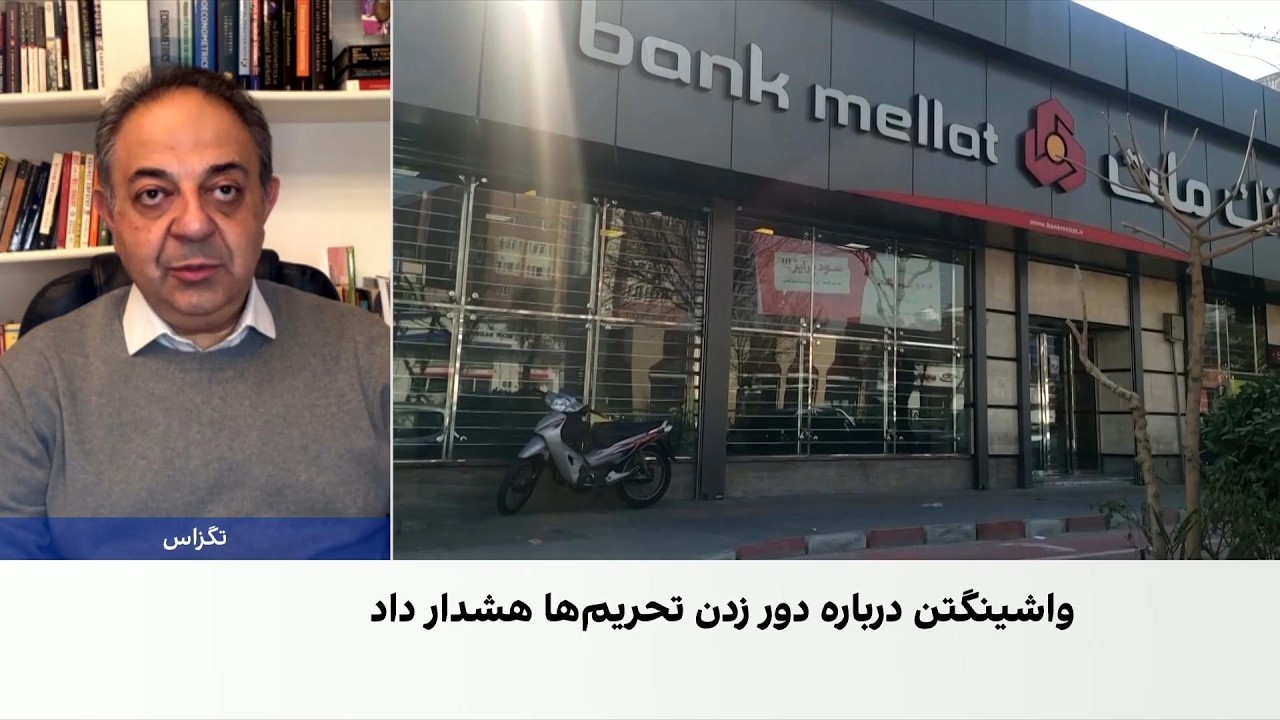 علی دادپی: بسته‌شدن بانک ملت استانبول نشانه تشدید فشار بر کانال‌های مالی من?