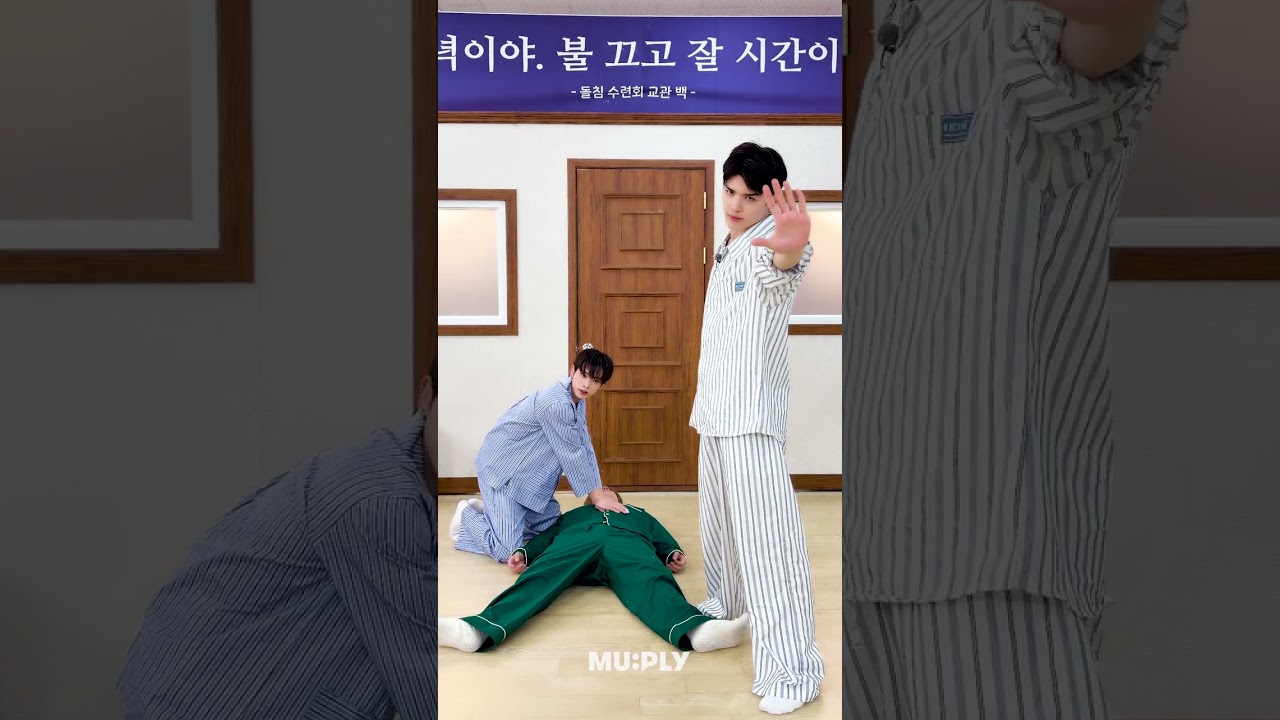 pov: 늑대 형제들의 수련회 기념 사진 촬영🐰🐣🐶