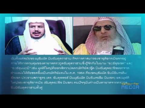 คลิกเพื่อดูคลิปวิดีโอ