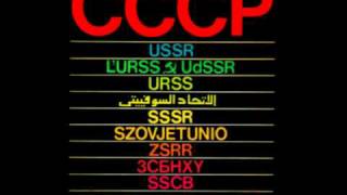 CCCP FEDELI ALLA LINEA &quot;trafitto&quot; (colonna sonora della mostra &quot;Equilibrismi&quot; autunno 1984)