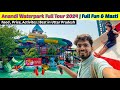Anandi Waterpark Lucknow 2024 Anandi Waterpark Ticket Price Waterpark In Lucknow