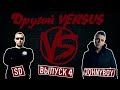 Другой Versus Battle SD - Johnyboy Выпуск 04 