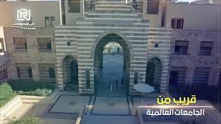 125 - 124 project Bait Al Watan - New Cairo