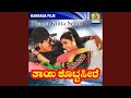 Malli Malli Mallige