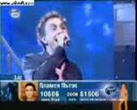 Music Idol Bulgaria All For Love