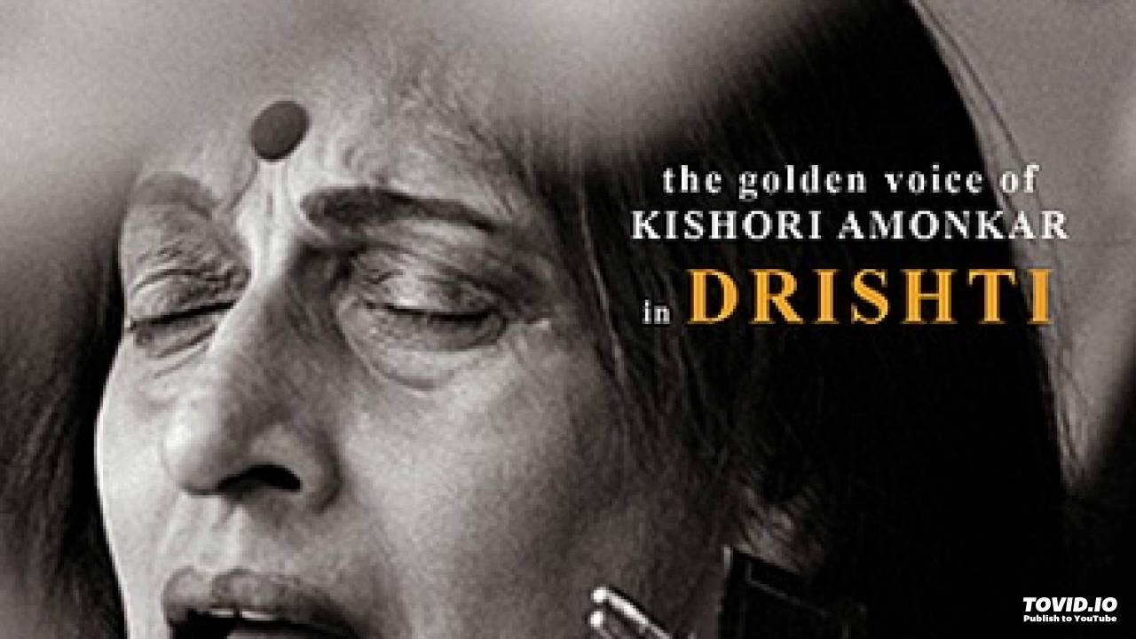 Saavaniyaa Sanjhaa Men Ambar Jhar Aai Lyrics | Drishti | Kishori Amonkar, Raghunandan Panshikar | Kishori Amonkar