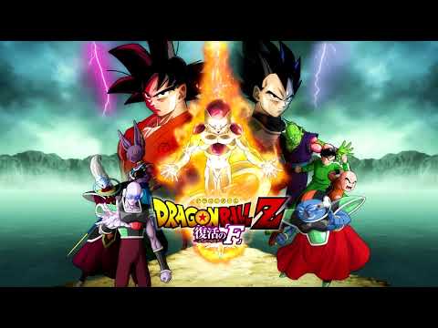 Dragon Ball Z: Resurrection "F" - F (Instrumental Version) [Unreleased OST]